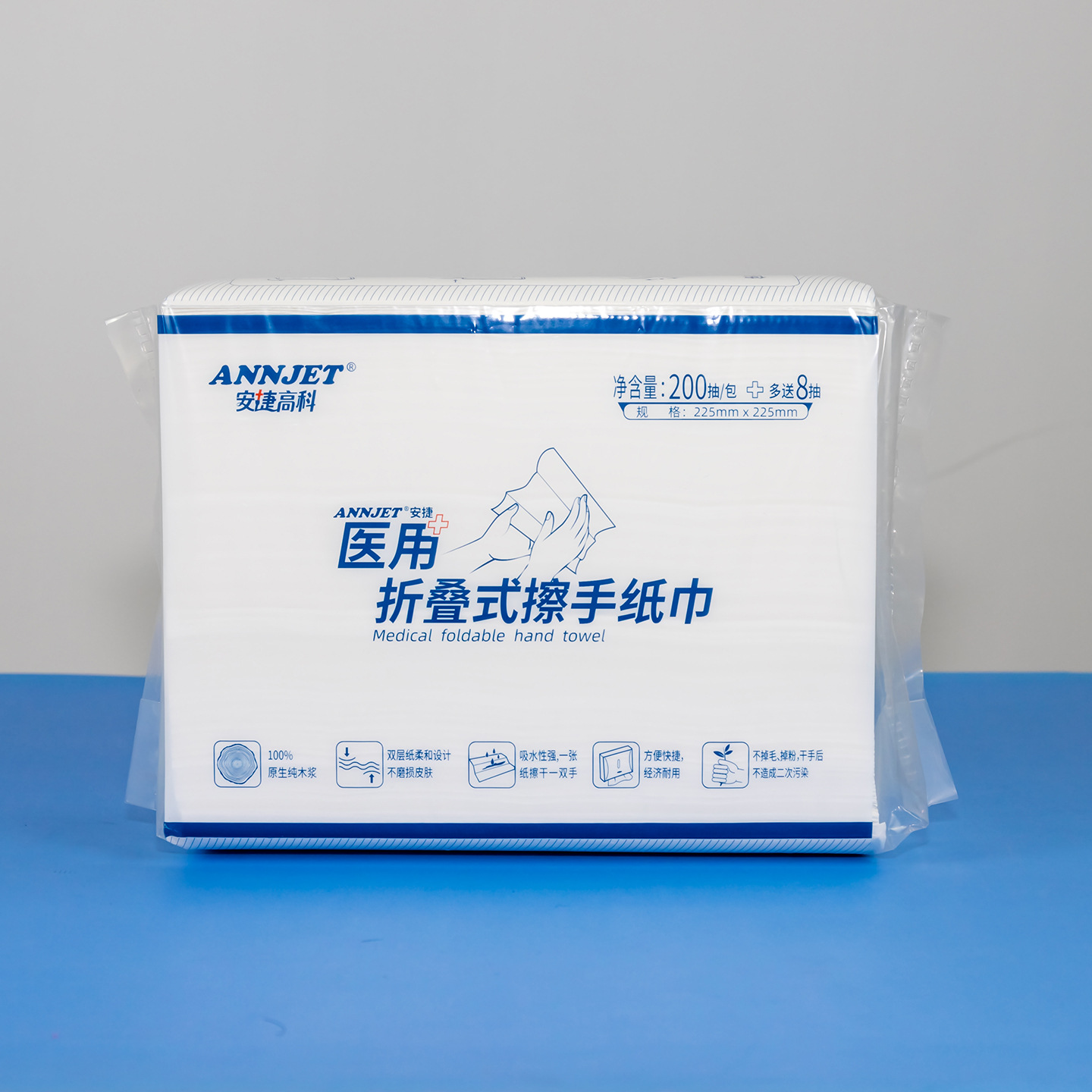 ����ҽ�ò���ֽһ�����۵�ʽҽԺ�ü��ó�ȡʽҽ������ֽ�� 200��