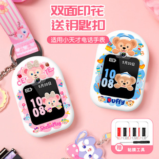 (��耳׿ے��)�m��С����Ԓ�ֱ��펧�첱��Q1A���ג��K�����