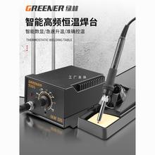 �G������F���a���S�޺����������I����t�F���Ða�����F936��̨