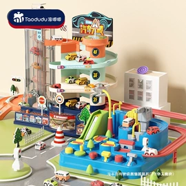 童车座椅配件;拼插类玩具;积木类