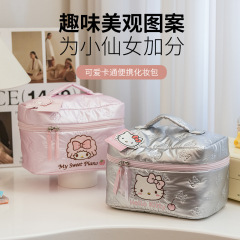 原创韩系HelloKitty刺绣手提化妆包可爱卡通奶呼呼化妆品收纳包