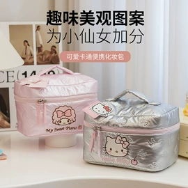 化妆包;文具盒;笔袋