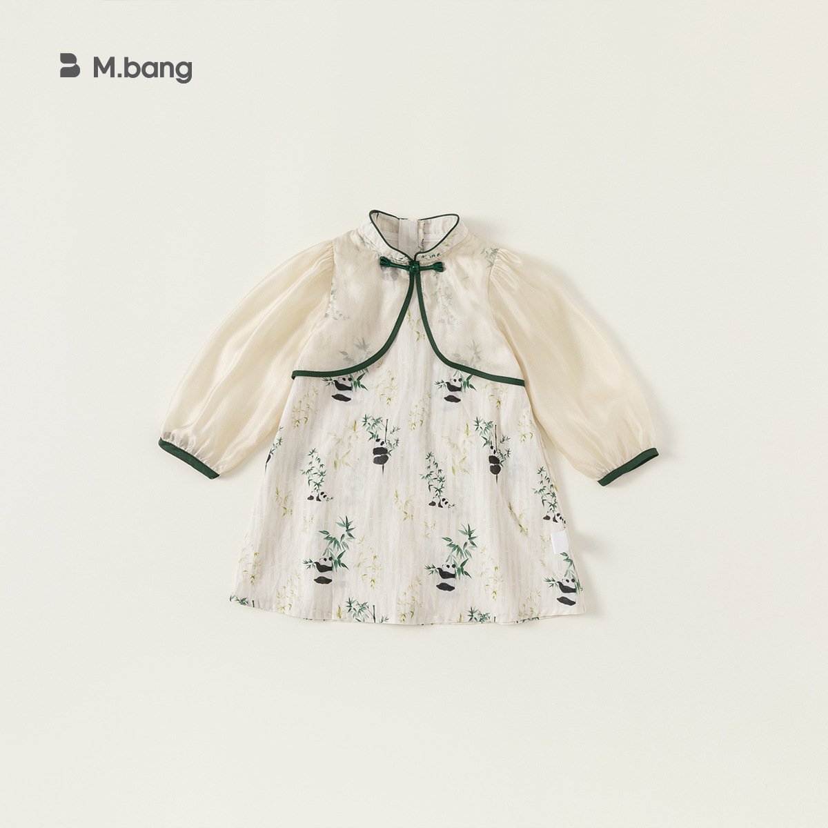 Ropa Infantil Youbao, Vestido de Estilo Nacional, Falda Hanfu de Estilo Étnico para Niñas, Nuevo Producto de Primavera y Otoño, Falda Tipo A para Niñas Pequeñas