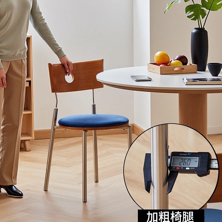 中古餐椅家用实木靠背椅网红复古椅小户型餐桌椅不锈钢设计师椅子|undefined