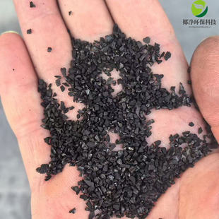 ��ȻҬ�Ӛ�ԭ��ɽȪˮͰ�bˮ���^�V���s����ζ800��ֵҬ������̿