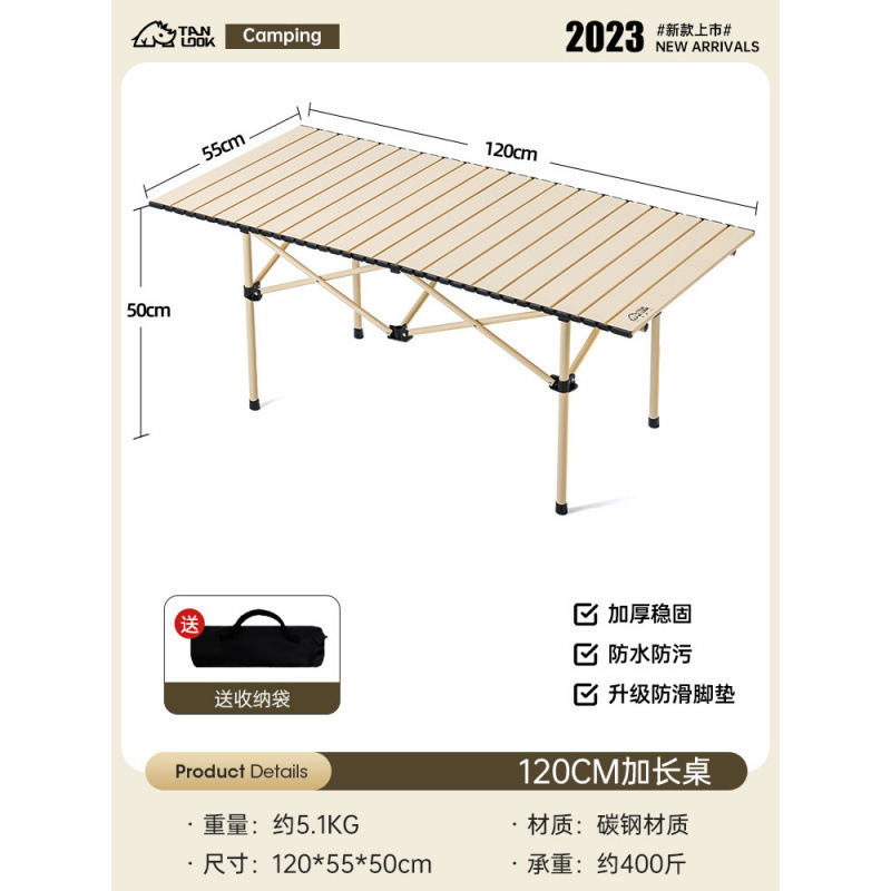 Sillas plegables al aire libre taburetes plegables portátiles sillas de pesca sillas de camping respaldo banquetes de camping Maza