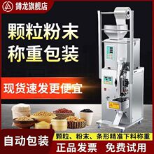 ȫ�Ԅ���߅����b�C�w����ĩ�{�Ϲ��b�C���ݲ趨���ԄӷQ�ذ��b�C