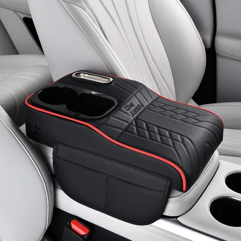 Universal – Multifunctional Car Armrest Box Armrest box pad - red