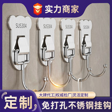 ����С�ܲ��P䓒��h�����·��h�N���l���g�����T�����o�ے��h