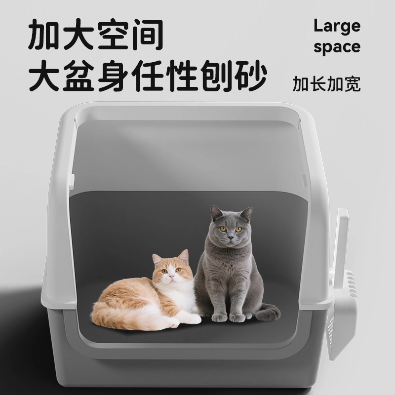 lavabo de arena para gatos totalmente cerrado tipo expulsión inodoro para gatos antiolor para mascotas de tamaño grande para gatos pequeños