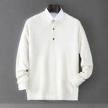 秋冬新款男士圆领100%纯羊毛衫加厚商务休闲打底衫套头针织毛衣