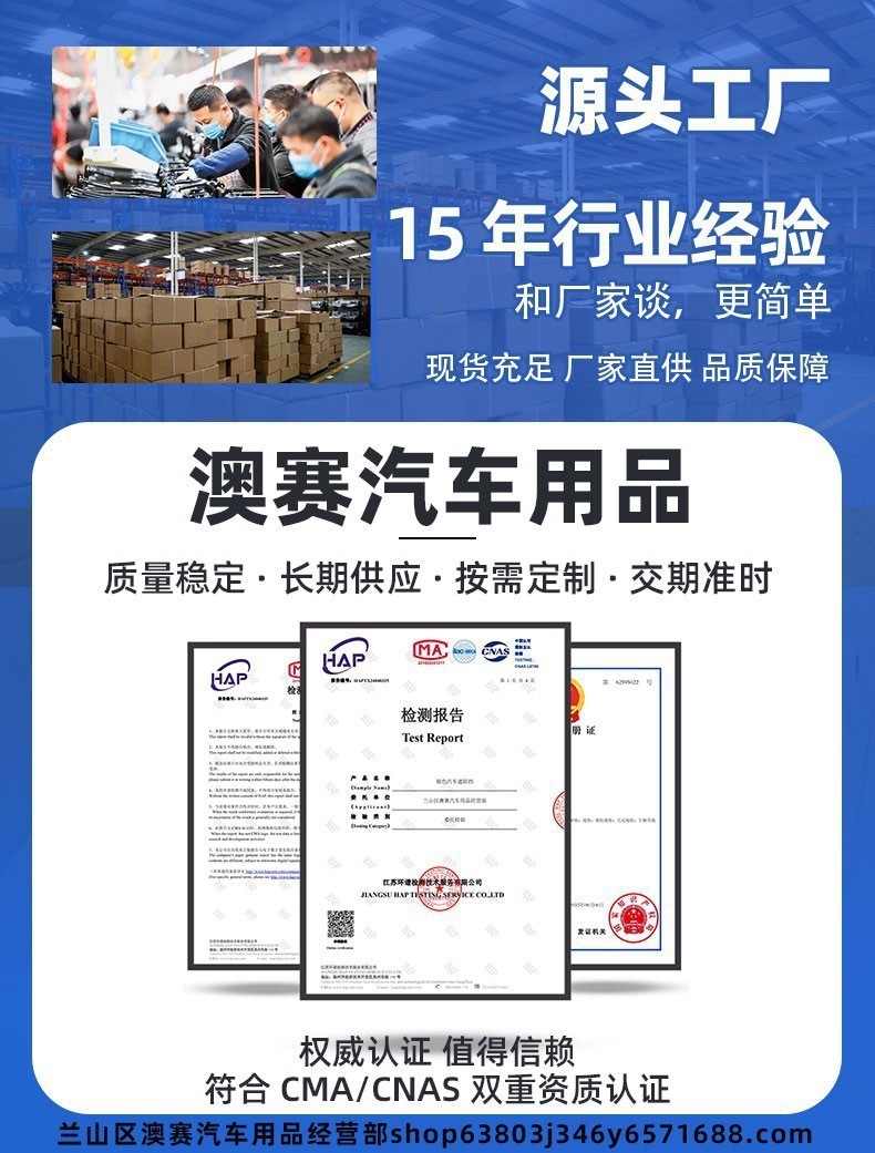 Cross-Border Car Snow Cover, Sunshade, Half Cover, Car Sunshade, Front Glass Cover, Sun Protection and Frost Protection, Factory Direct Sales