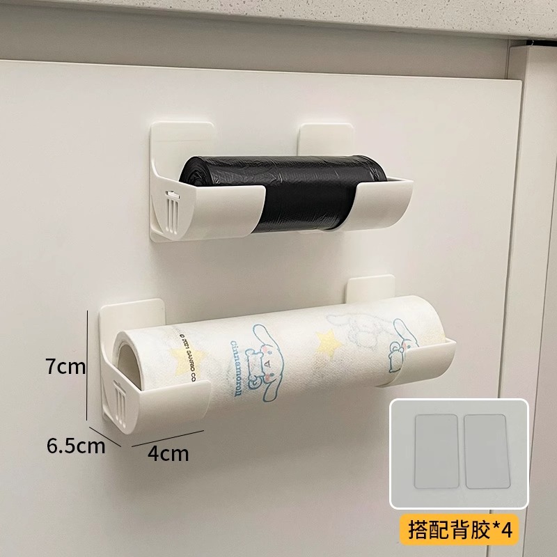 Kitchen Storage Rack, No-Drill Cabinet Door Multifunctional Cling Film Rolling Pin Organizer Hanging Rack Kitchen Gadget