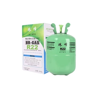 Original Keyuan Zhufeng Daxing R410R22 Refrigerant Air Conditioner Freon Refrigerant Fluid Ice Type Snow Type Refrigerant Set