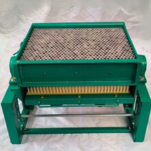 ���S��ֱ�N��FM800-1�քӷ۹P�C�۹Pģ��е�C�����Ľ̌���