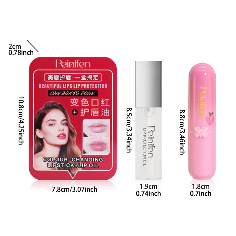 El conjunto de aceite de labios de color cambiante de Pennyfin es un bálsamo de labios anti-contracción y anti-desvanecimiento.