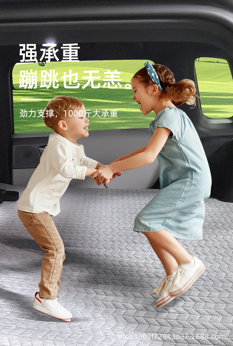 [Fangchengbao Titanium 3 Titanium 7] Special car inflatable bed, rear row mattress with reinforced stitching, thickened for better support, suitable for pregnant women and babies