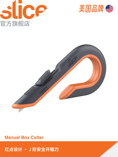 ����Slice�_�䵶10400�����_�䲻�׻����մɵ������P�๦�ܿ��f��