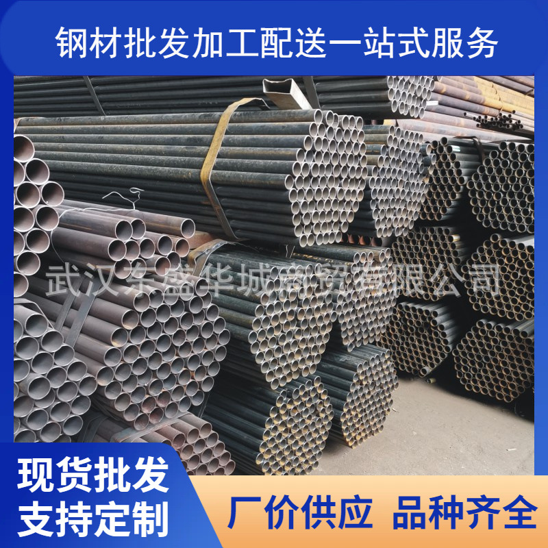 Q235B排水工程 小口径高频焊接钢管可切割打孔 量大从优