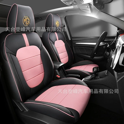 Modelə uyğun (Original) oturacaq örtükləri | Leather Seat Cover