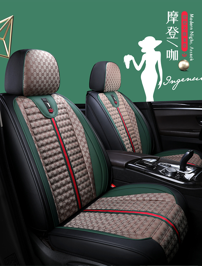 Cross-Border Car Seat Cover, Universal for All Seasons, Fully Enclosed Universal Cushion Cover, Comfortable and Breathable Car Interior Cushion Seat Cover