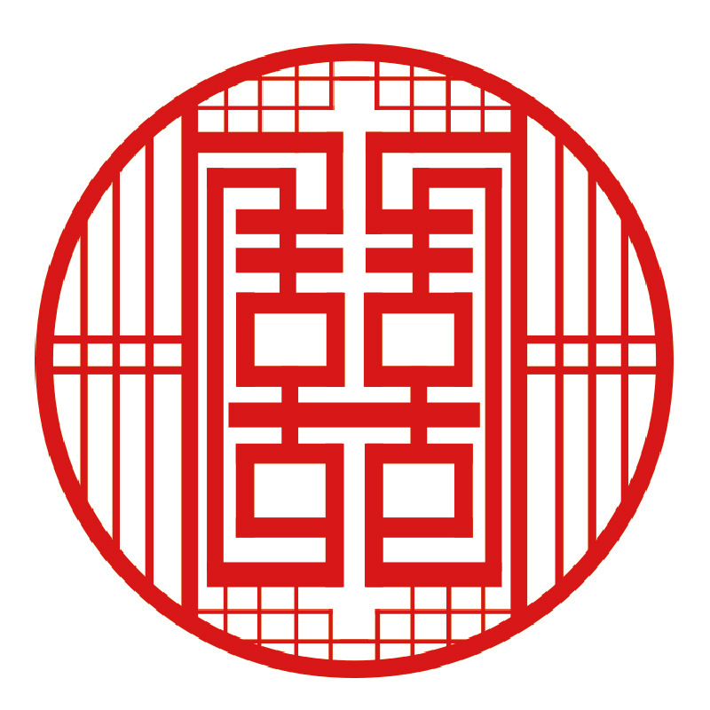 喜字婚房装饰玻璃剪纸静电贴结婚喜字贴纸婚庆玻璃贴窗花用品大全|undefined