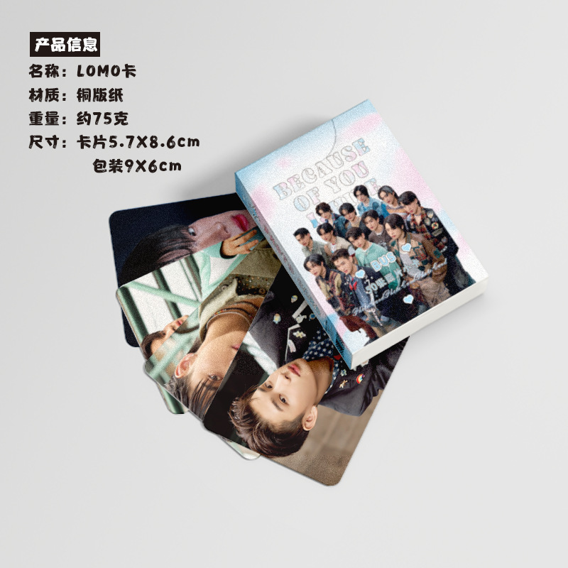 Thailand male group BUS Xiao Ka Boxed 50 pieces 57x86mm Celebrity Laser Card Postcards Lomo Cards Wholesale