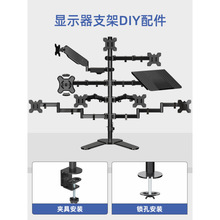 �Ϊ��p�������ֹ��@ʾ��֧����ƴ��saDIYve�Cе���ɽM�ϱ۰����