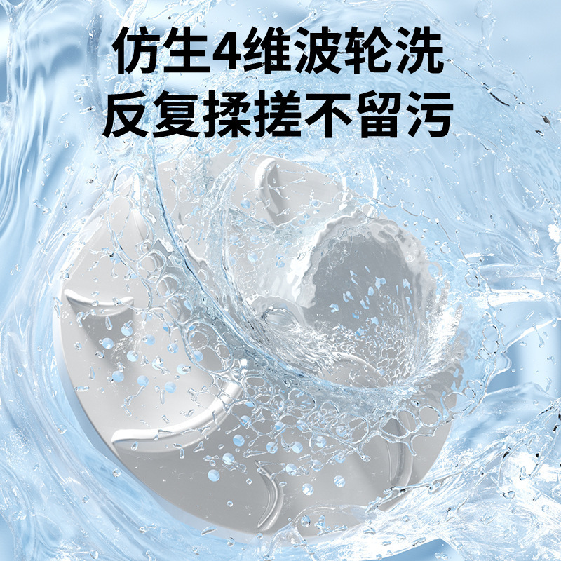 洗衣机小型迷你洗衣机小型全自动洗脱一体洗内裤洗袜子宿舍|undefined