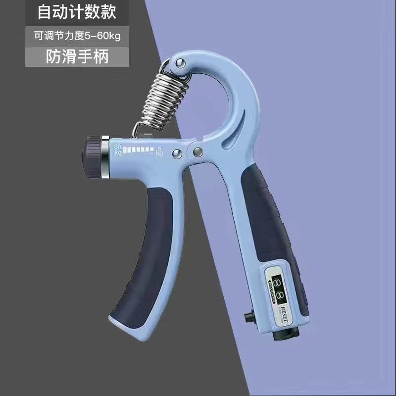 微信圖片_20221019103400