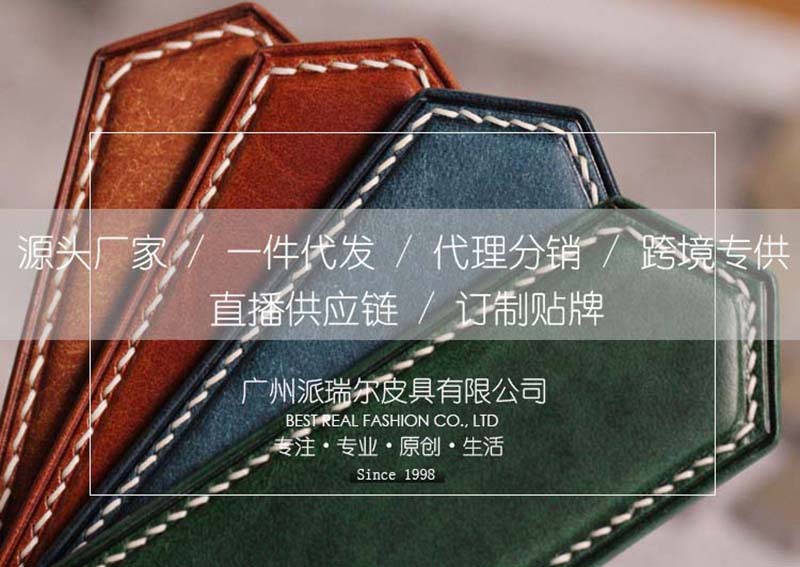 O1CN01Um6bDm28kltxP7D2f_!!2459007971-0-cib.jpg?__r__=1689836552536