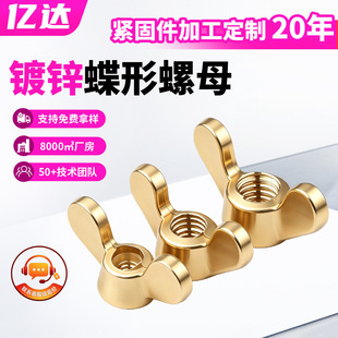 Դ�^�S�ҵ�����ĸ̼�僲��\�֔Q�����ĸ�ɶ����O��֧���{����ĸ