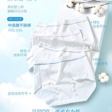 �������и���ƽ�ǿ�15129����Ӥ���� ����ӡ����׺�ֻ�