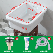 厨房老式陶瓷洗菜盆水斗洗碗盆水槽阳台洗衣盆单槽室外水池洗手盆