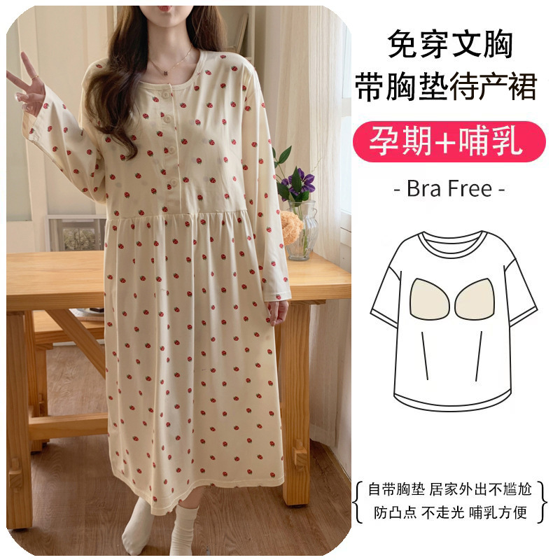 YY-2904 # 치마