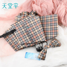 ���Â����ȫ�8�ǽ����̄ո�����Ч��ˮ��˦���ۯB���������Ů