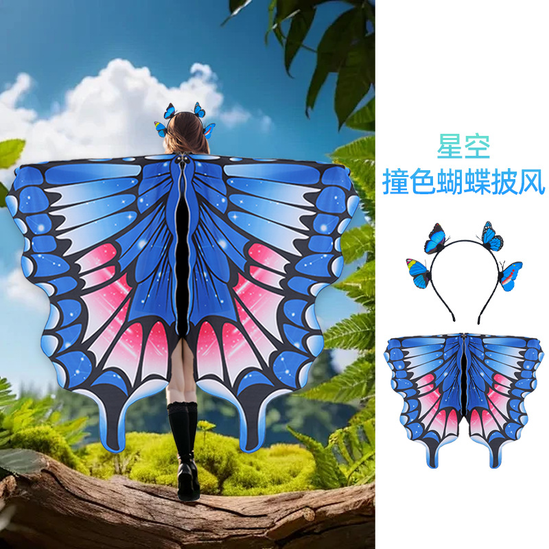 Flor mariposa capa de punto impresa ala giratoria espectáculo props chal outdoor in viento rojo en línea lo mismo disparar