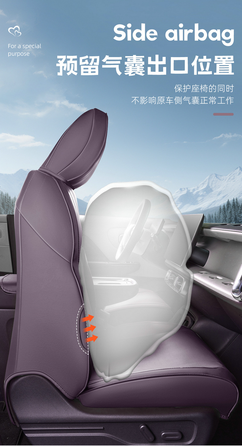 All-Inclusive Leather Seat Cover for Zero Run B10, All-Inclusive Seat Cover for Zero Run B10, All-Inclusive Cushion for Zero Run B10