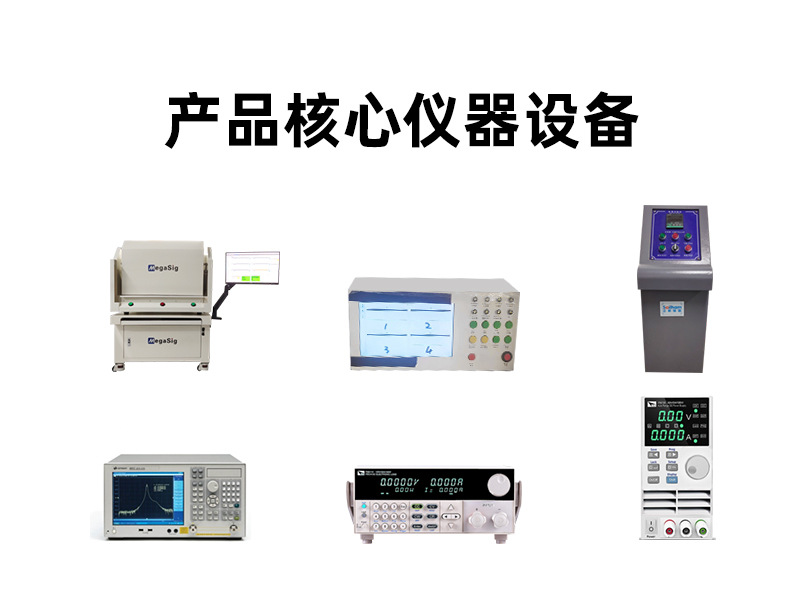 详情通用模块_04