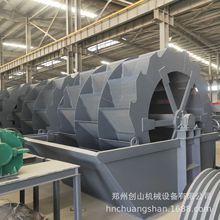 ����݆��ϴɰ�C ϴɳ�C �V��݆��ϴɳ�C   ˮ݆ϴɳ�C С��ϴɳ�C