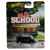 【HXD63-J】Dodge van