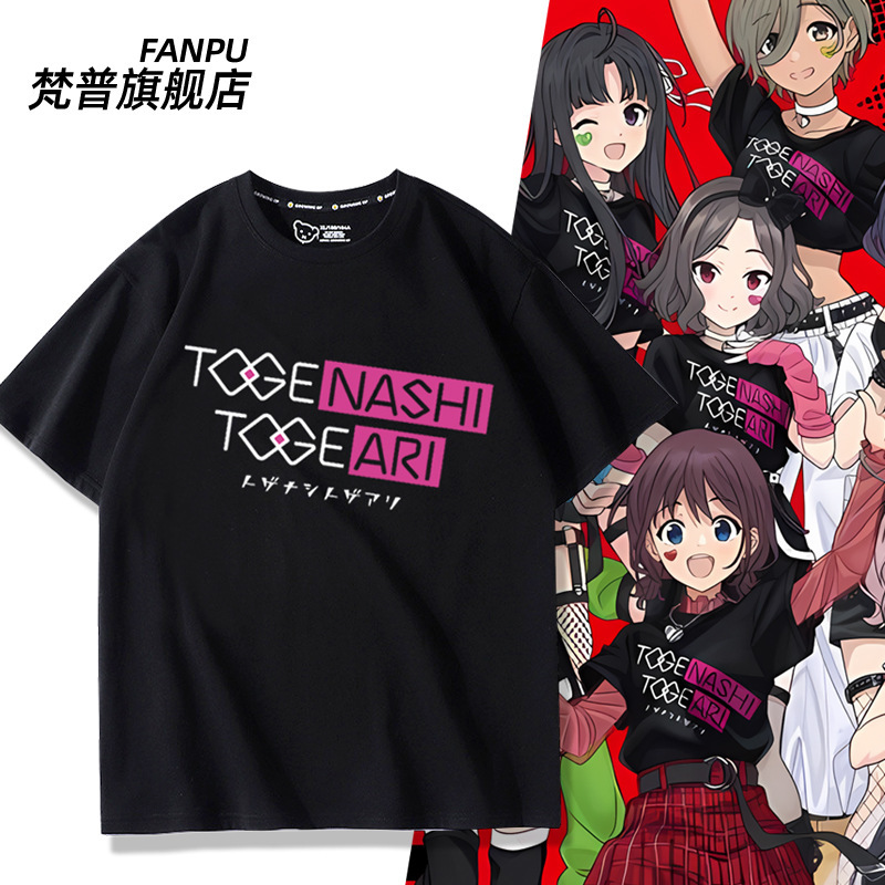 GIRLS BAND CRY Crying Girl Band Surrounding Same cos Short-sleeved T-shirt Summer Secondary Pain Clothes