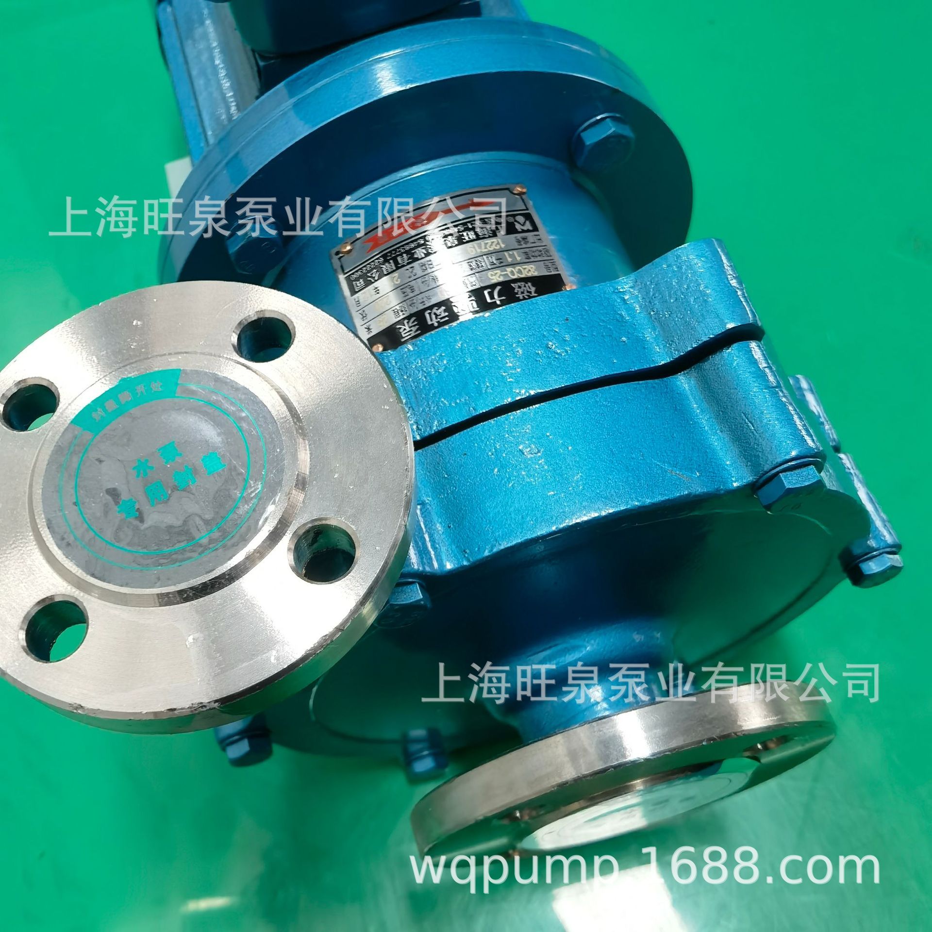 �Ϻ���Ȫ40CQ-20�綯������ �����ıá������á��͸��Դ�����