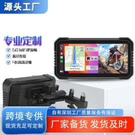 行车记录仪;摩托行车记仪;车用便捷GPS