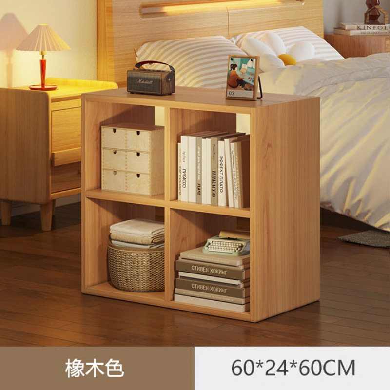 오크색 4개 그리드 - 후면 패널 포함