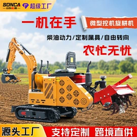 工程建筑机械;工程机械配件;混凝土机械