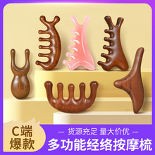 ��z̴ľ��Ħ�Ὓ�j�� �������նY���^Ƥ��Ħ�^�������^����Ħ��