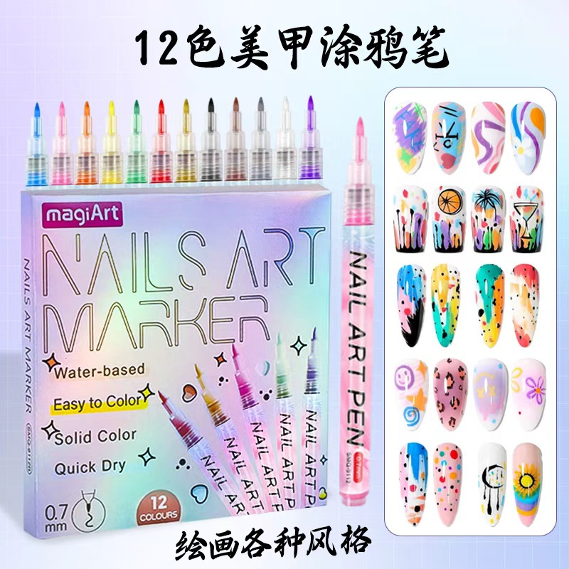12 bolígrafos de graffiti de uñas (0,7mm)