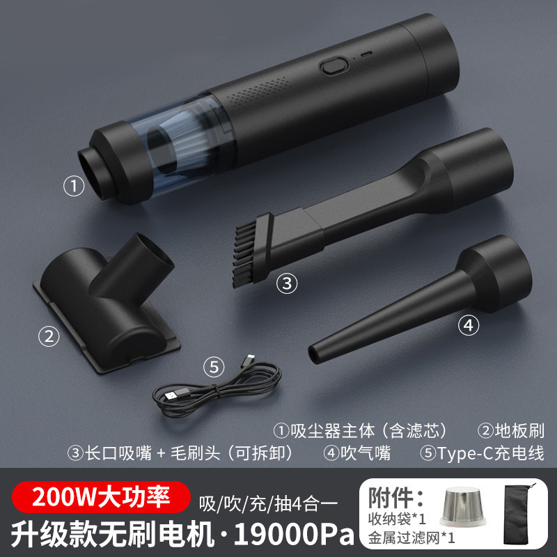 国境を越えた車用掃除機、ハンドヘルドポータブル掃除機、家庭用、ハイパワー、強力な吸引、家庭用オールインワン|undefined