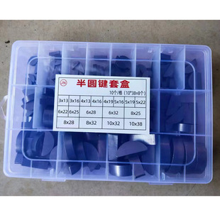 ƽ�I ��A�I ����ƽ�I�׺����b �����I 8 10�� 12 14 �S��ֱ�N